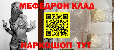 не бодяженный Гусиноозёрск