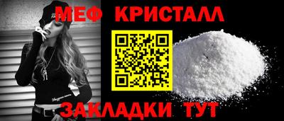 не бодяженный Гусиноозёрск