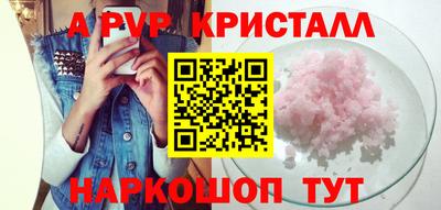 не бодяженный Гусиноозёрск