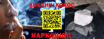 не бодяженный Гусиноозёрск