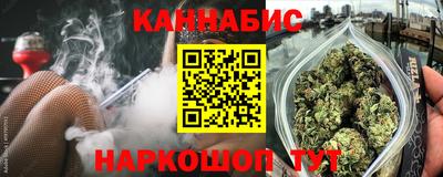 не бодяженный Гусиноозёрск
