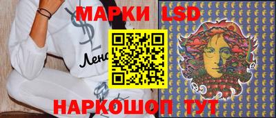ECSTASY Гусь-Хрустальный