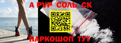 не бодяженный Гусиноозёрск
