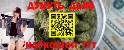 МДМА Гусев