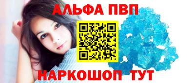 МДМА Гусев