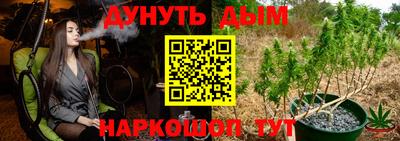 не бодяженный Гусиноозёрск