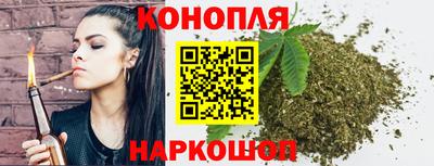 МДМА Гусев