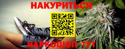 ECSTASY Гусь-Хрустальный