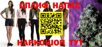 не бодяженный Гусиноозёрск