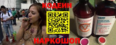 не бодяженный Гусиноозёрск
