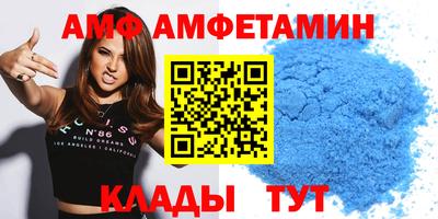 МДМА Гусев