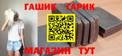 ECSTASY Гусь-Хрустальный