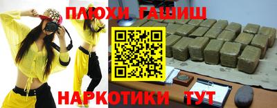 не бодяженный Гусиноозёрск