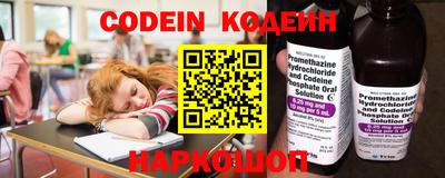не бодяженный Гусиноозёрск
