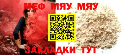 ECSTASY Гусь-Хрустальный