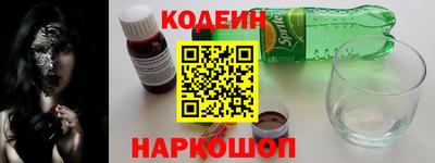 не бодяженный Гусиноозёрск