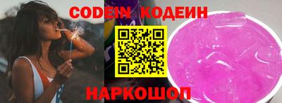 не бодяженный Гусиноозёрск