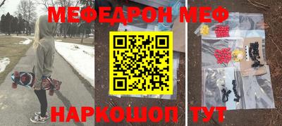 не бодяженный Гусиноозёрск