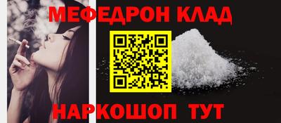 ECSTASY Гусь-Хрустальный