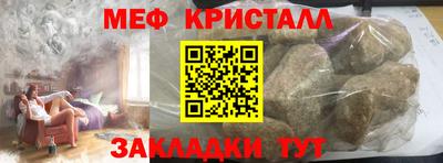 не бодяженный Гусиноозёрск