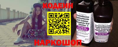не бодяженный Гусиноозёрск